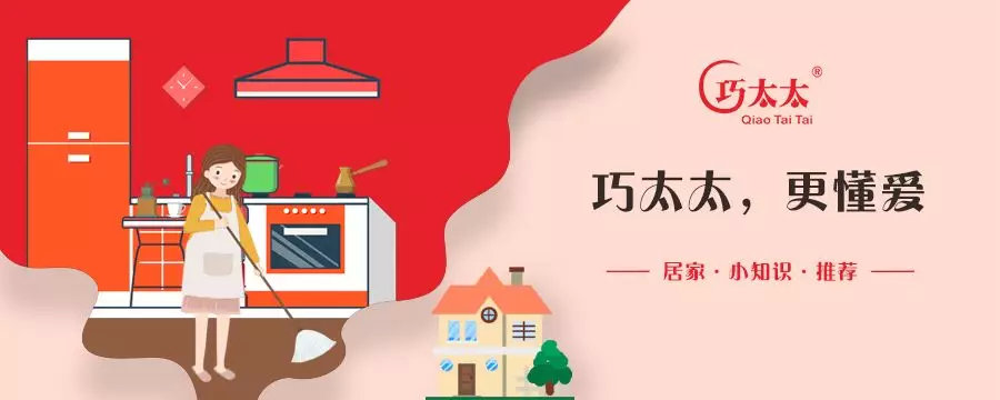 巧太太抽油烟机怎么样,巧太太油烟机好用不