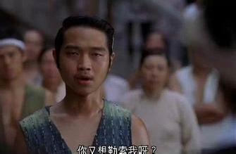 38岁股沟男一露成名，身价上亿被星爷称天才，今发福变呆萌大叔