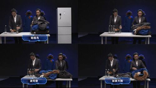 boss级冷空气什么时候到,最强冷空气最新消息羽绒服