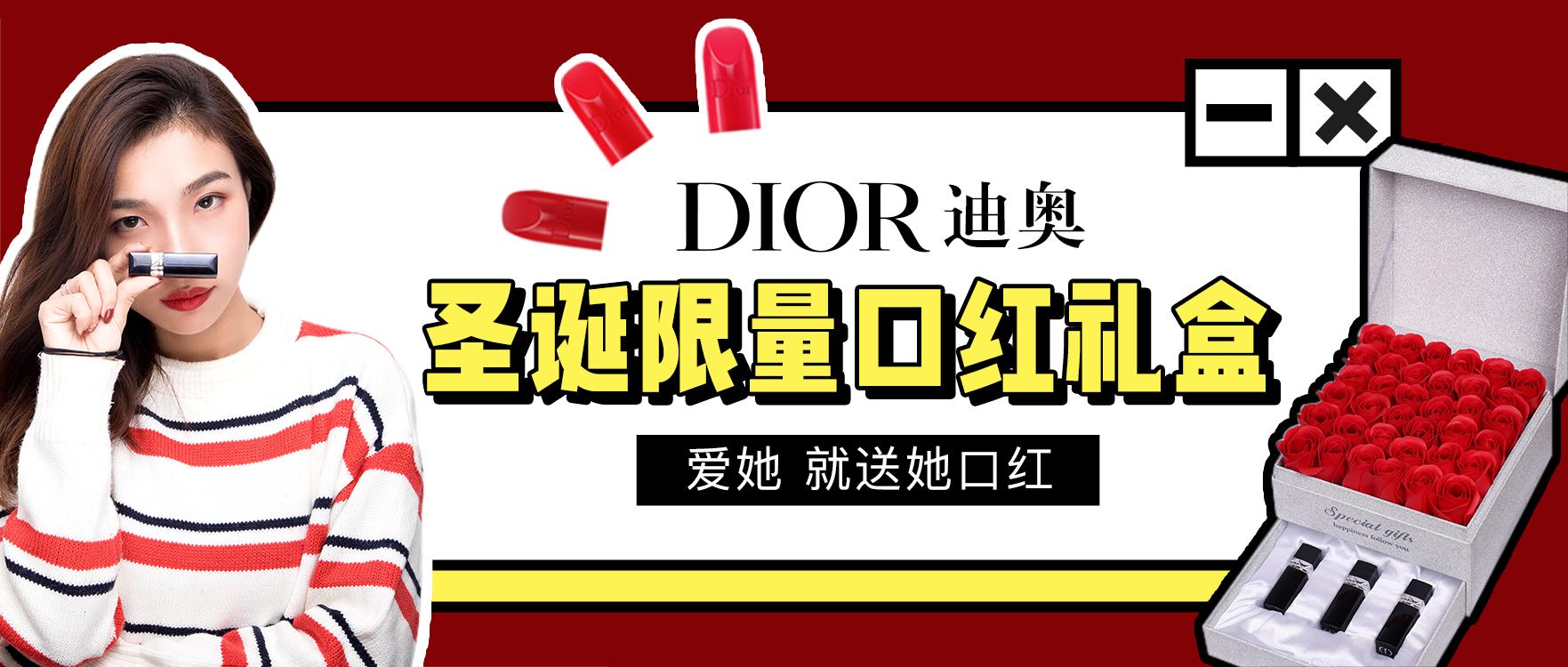 口红dior新款400,dior迪奥口红