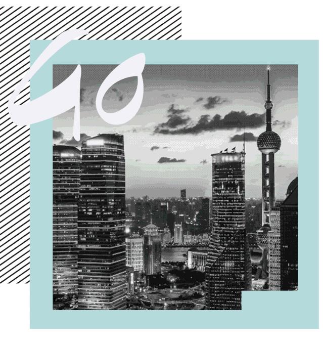 1920上海所有事件,上海大规模事件