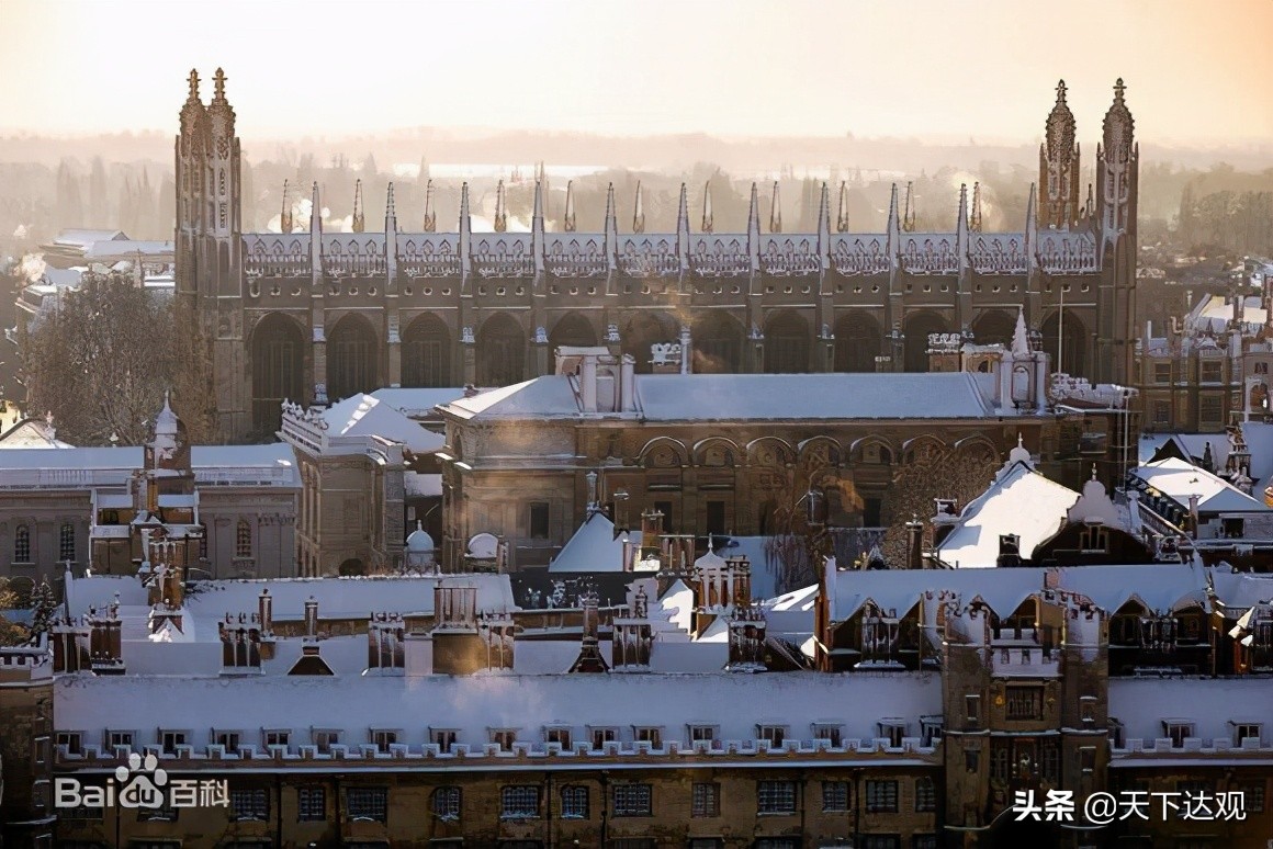 剑桥大学最强的学院,剑桥大学是世界顶尖大学吗
