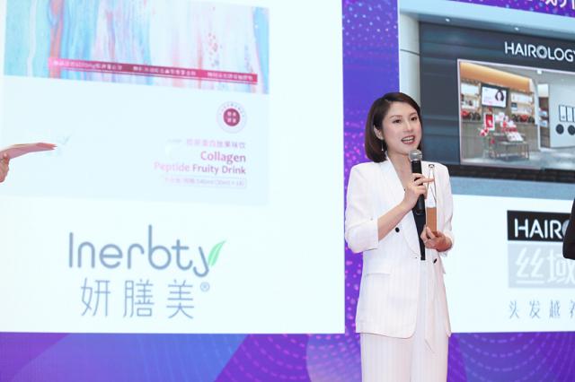 伊的家妍膳美内调产品,伊的家妍膳美促销