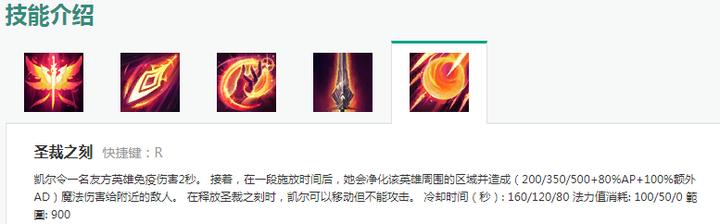 英雄联盟lol史,lol英雄联盟2009