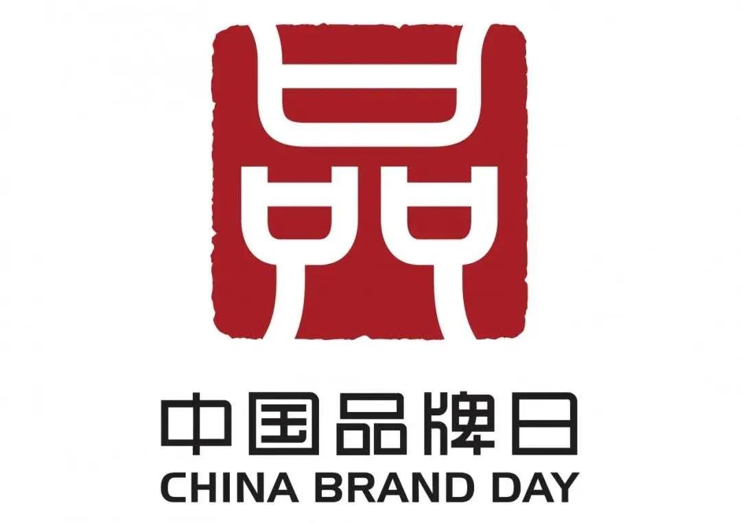 中国建筑卫生陶瓷品牌奖,中国建筑卫生陶瓷十大品牌