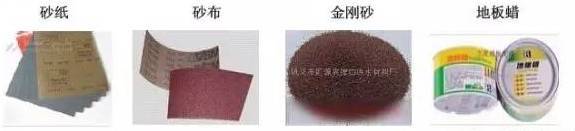 建筑材料分类明细台账怎么做,按建筑材料分类主要有哪些结构