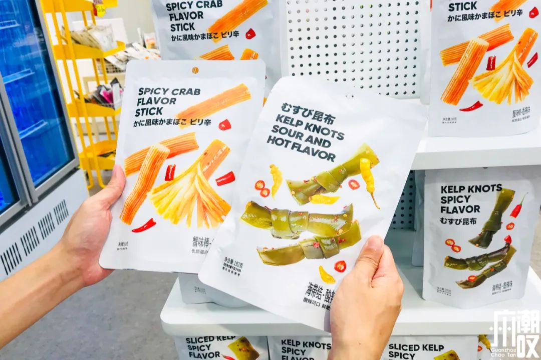 名创优品特价商品,名创优品1元店