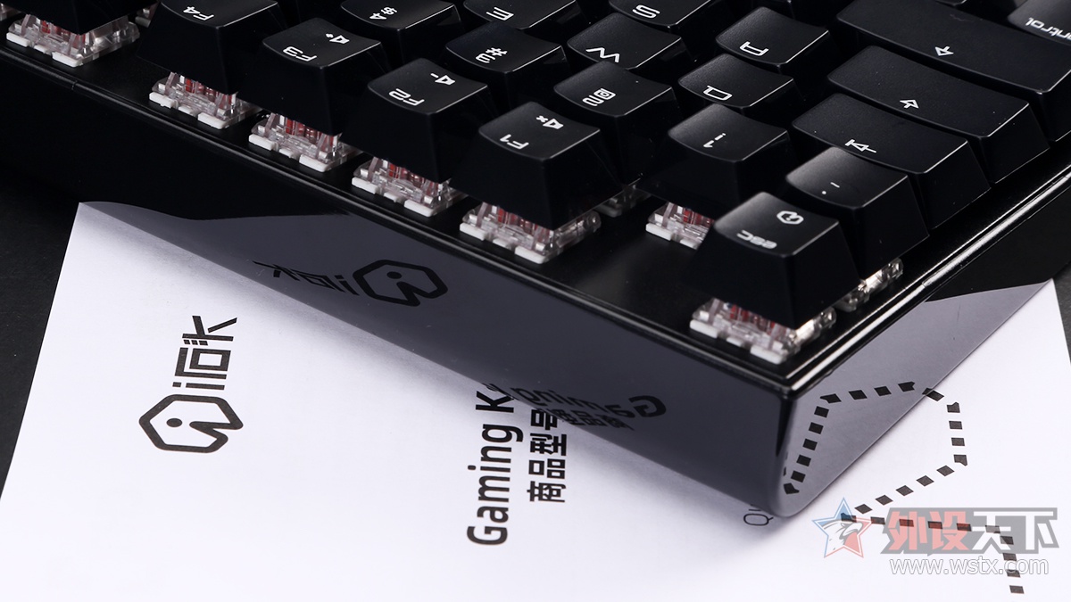 艾石头fe104机械键盘评测,艾石头ik6-m键盘评测
