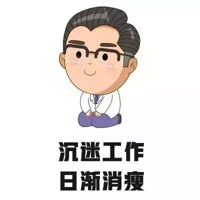 宝宝感冒了又突然得了荨麻疹,宝宝急性荨麻疹引起发烧好治疗