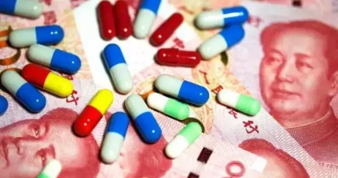 药降价最新消息,药降价幅度大