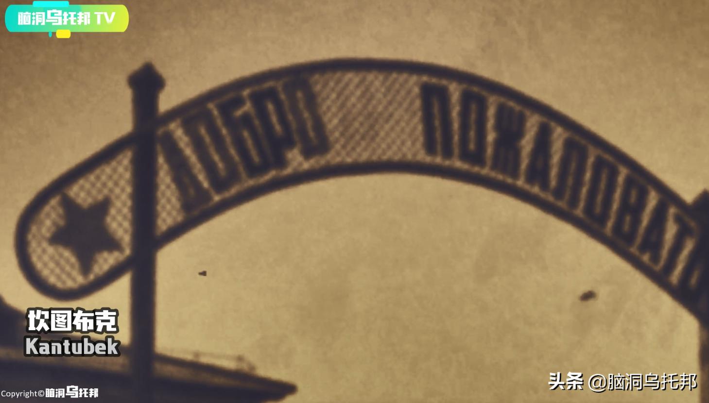 一座神秘恐怖的小岛,一座恐怖又诡异的小岛