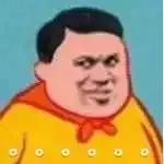 欧阳娜娜推荐止痛贴,欧阳娜娜擦的药膏