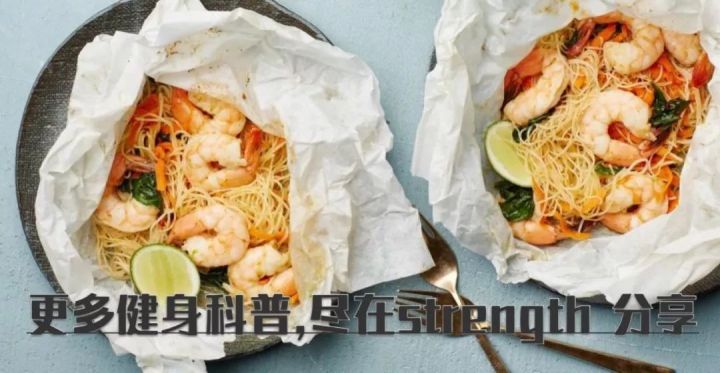 白蛋粉的作用和危害外用,蛋白粉与蛋白质粉功效一样吗