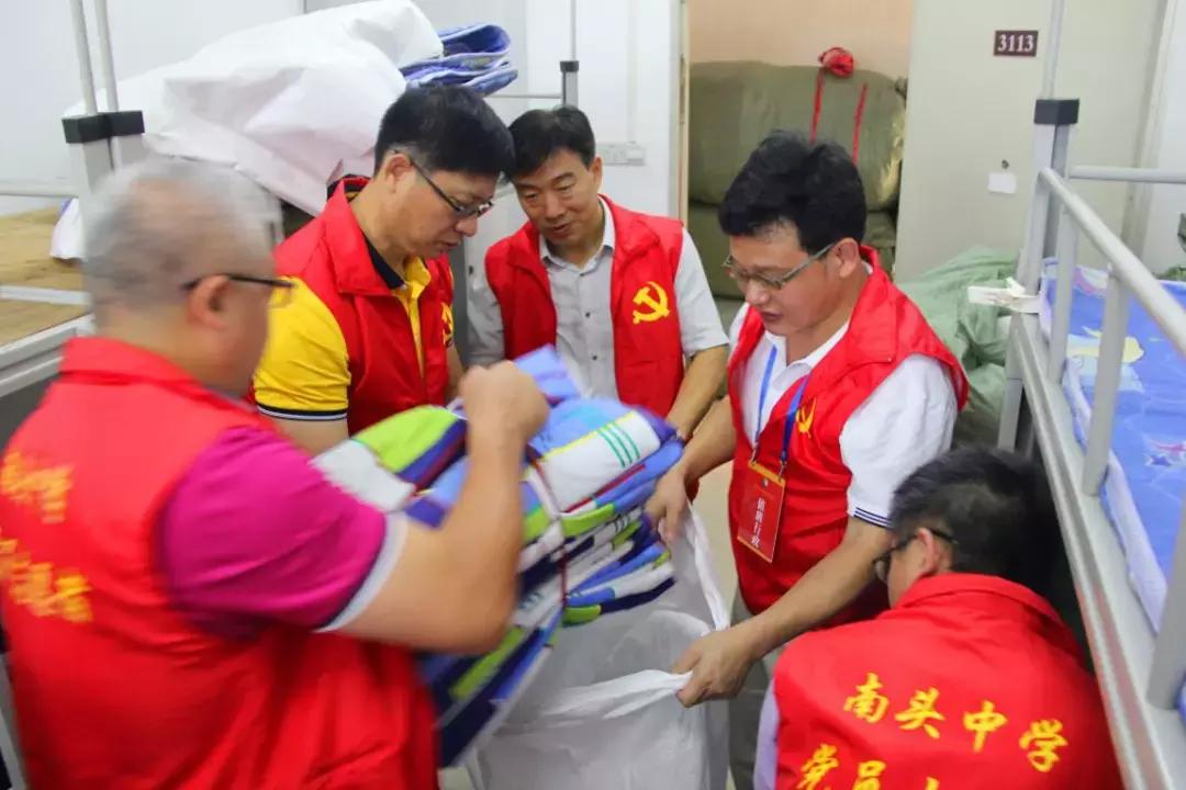 从百年老校走向百年名校南头中学的2018年硕果累累