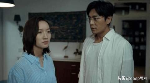 消失的爱人在婚姻中,消失的爱人婚姻阴影