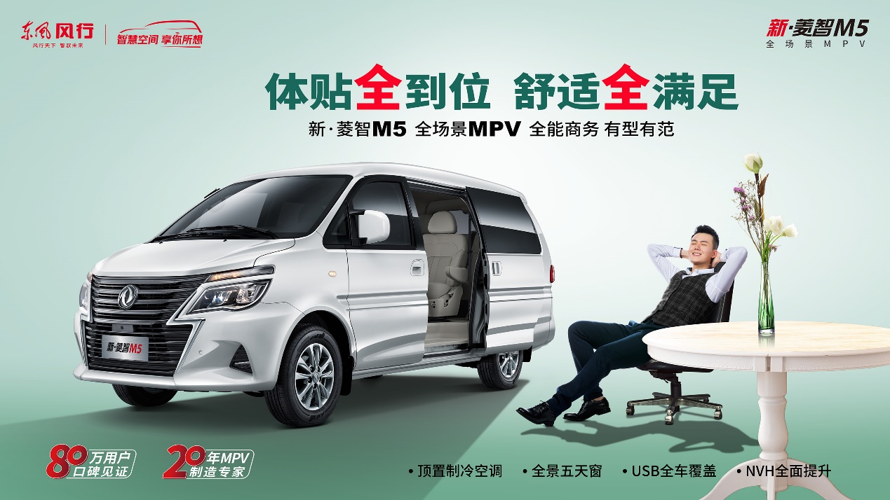 夏季创业小生意,适合夏季创业的小本项目