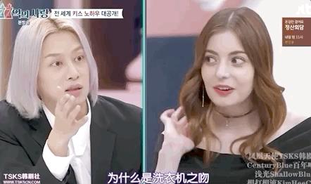 韩国18禁，聊的全是成年人的秘密