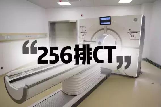 瑞金医院无锡分院成立时间,上海瑞金医院无锡分院