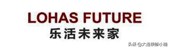 2020大连装修公司排名榜,大连最好的装修公司是哪几家