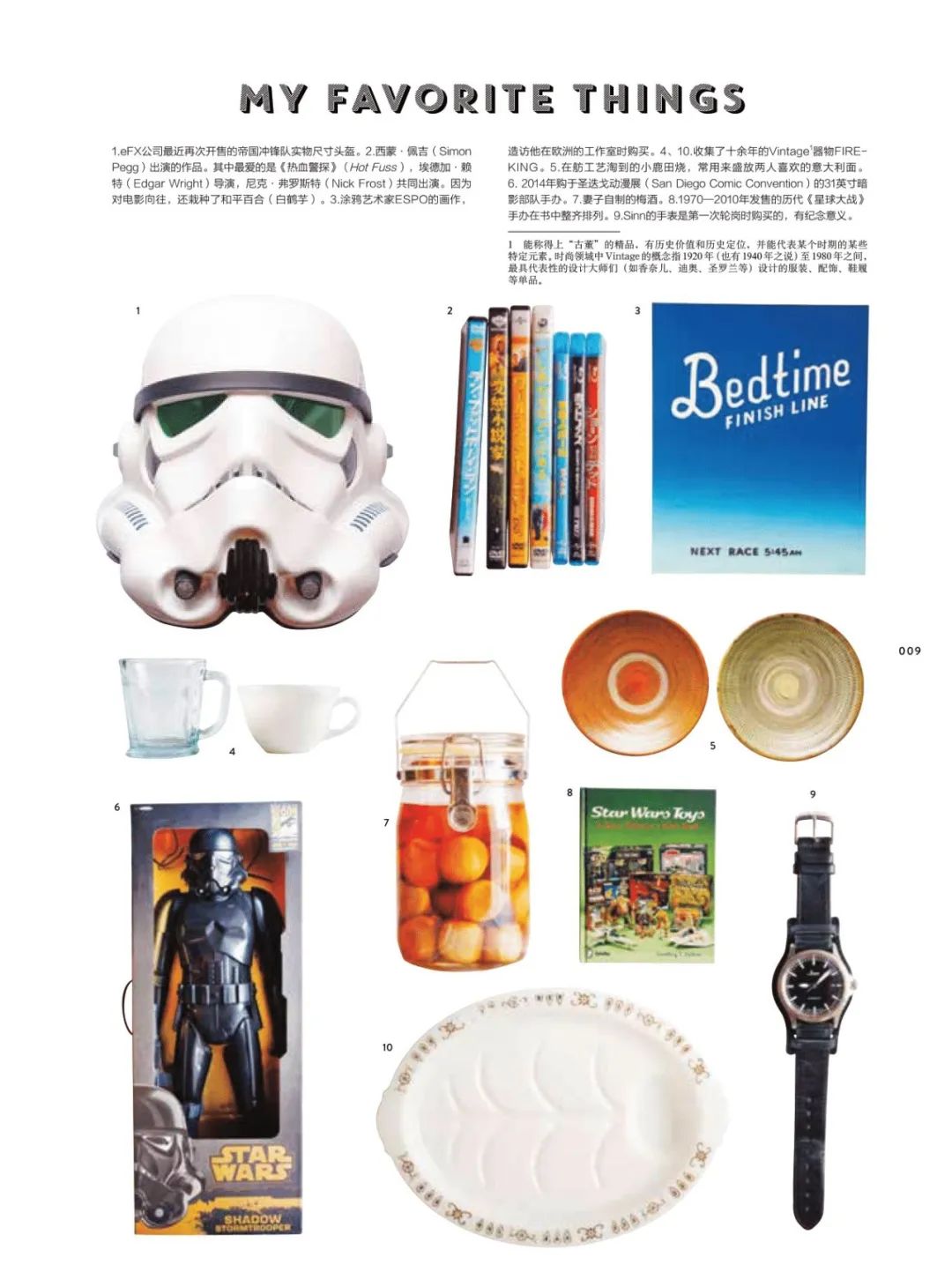 比优衣库便宜的日本潮牌,日本潮牌优衣库