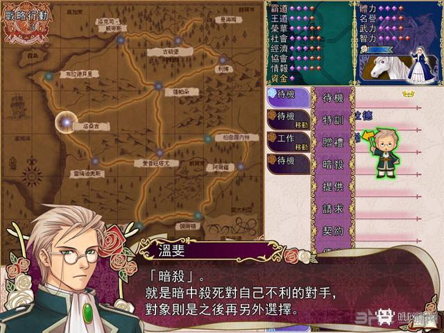 挽歌与回响——《兰岛物语:少女的约定重制版》评测