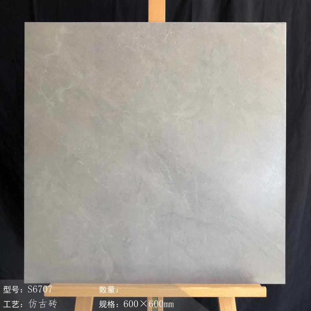 超低价仿古砖价格,新景象现代仿古砖多少钱一张