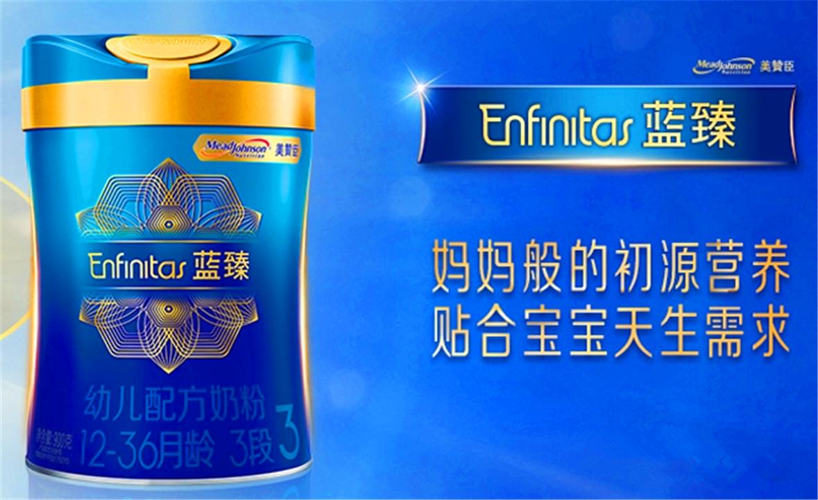 “娃不吃盐没力气”？1岁前宝宝辅食的3个“坑”，家长要避免
