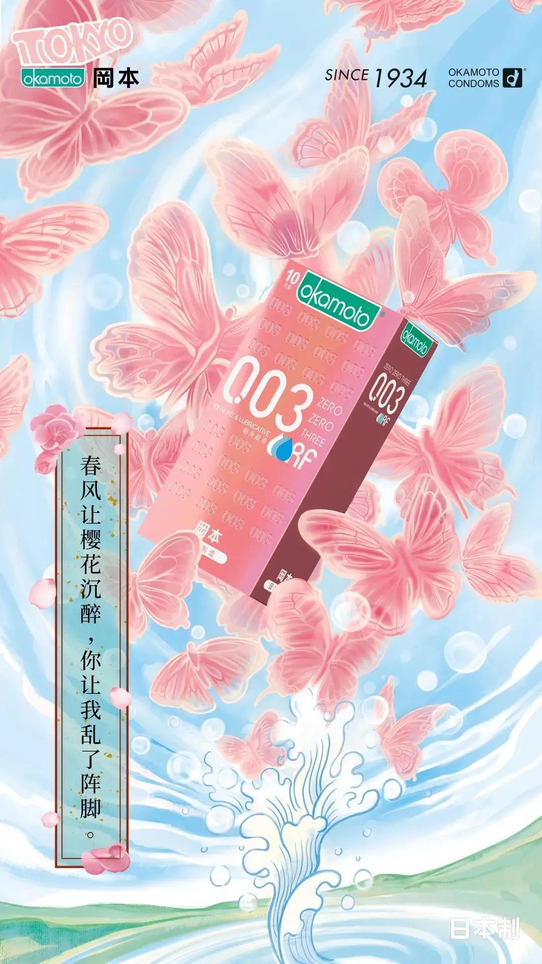 平面海报都有啥,2020年21张海报回顾这一年