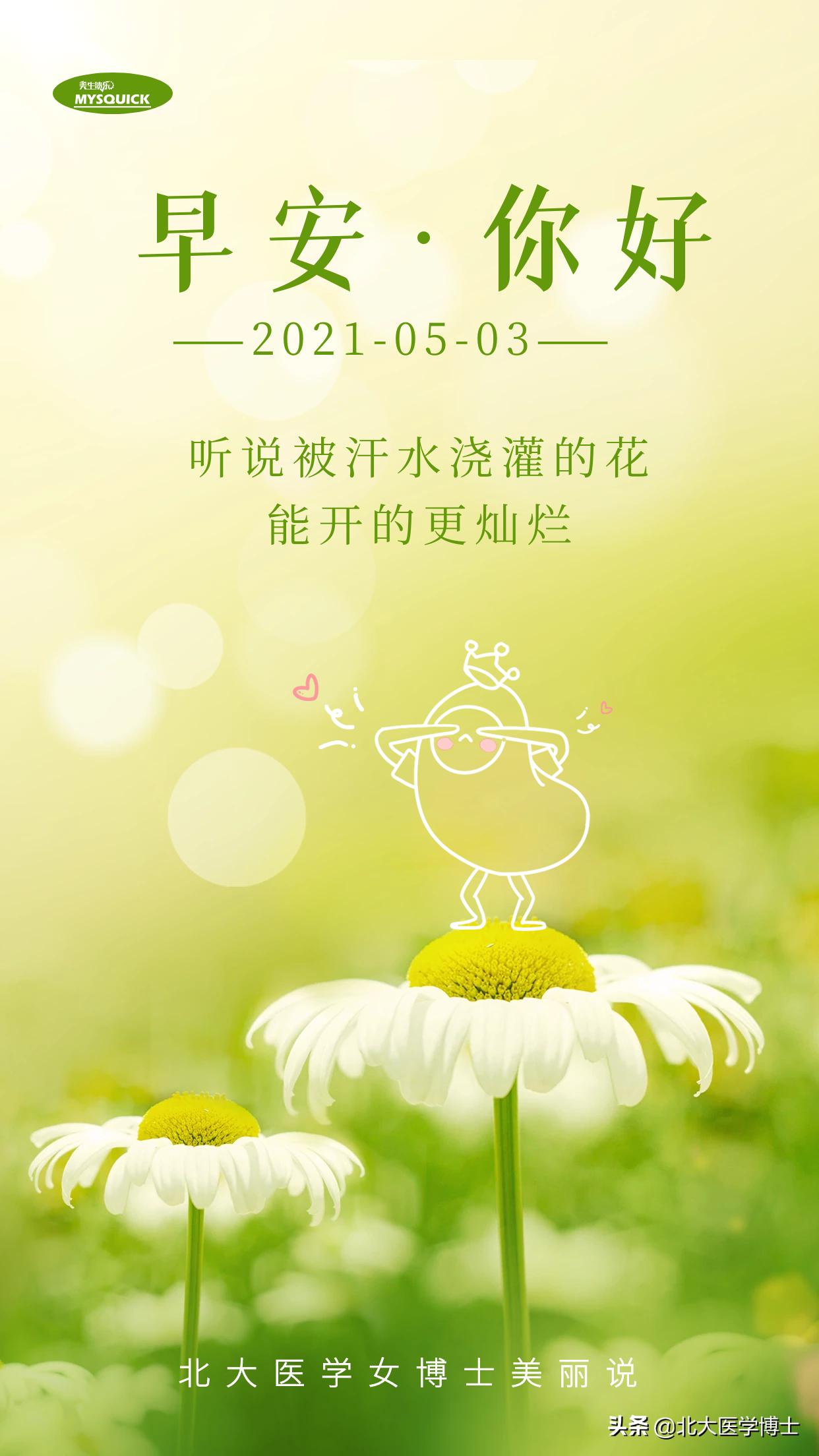 用药后外阴瘙痒如何快速止痒,治疗外阴瘙痒的涂抹式药膏