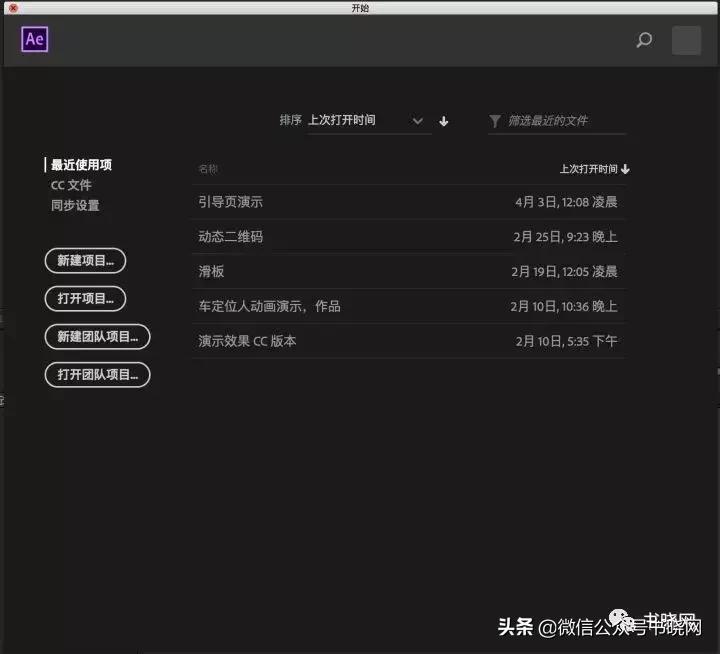 怎么入坑es,如何快速入坑csgo