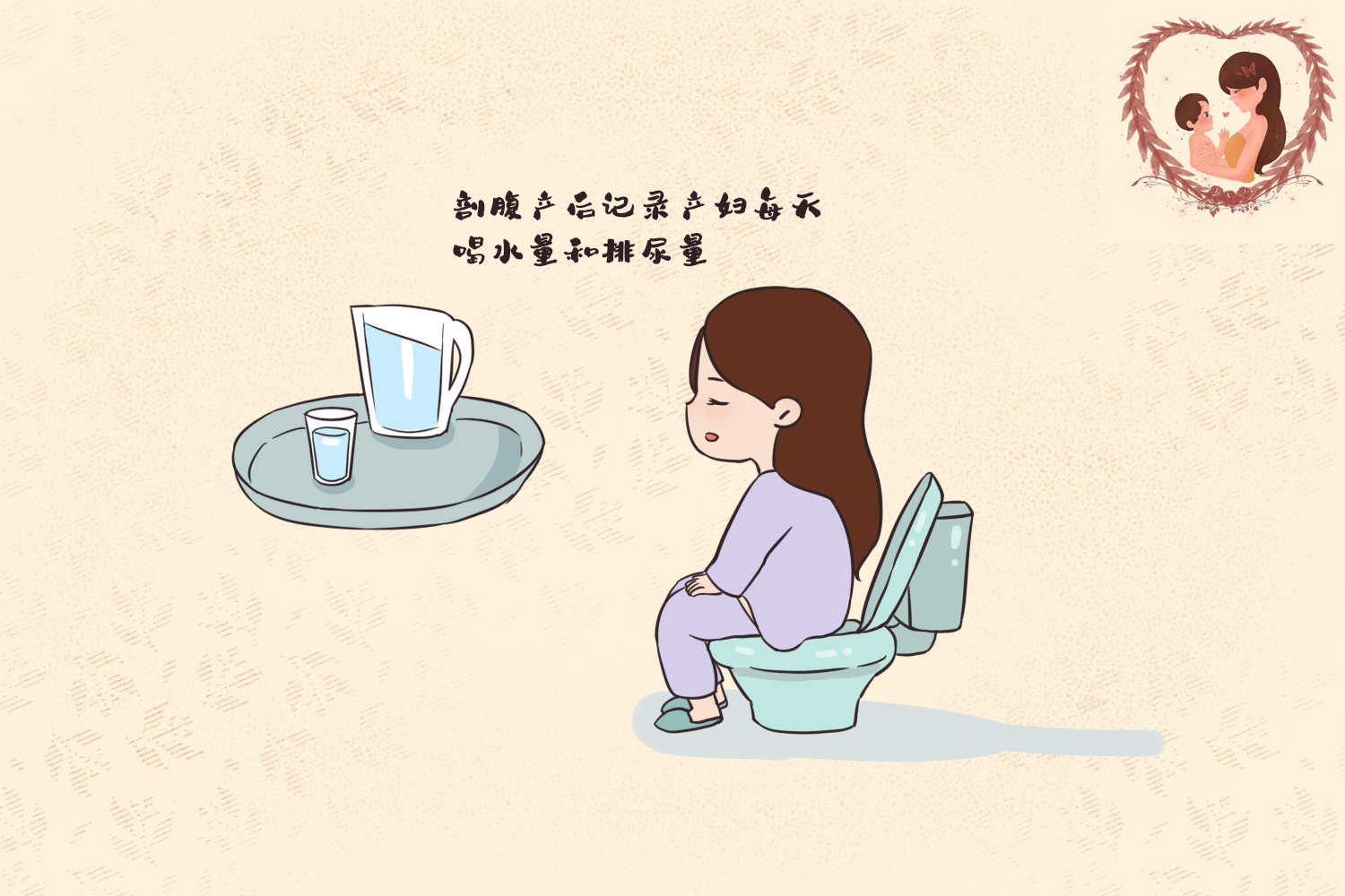 剖腹产缝合技术好有利于身体恢复,剖腹产后注意事项及护理方法