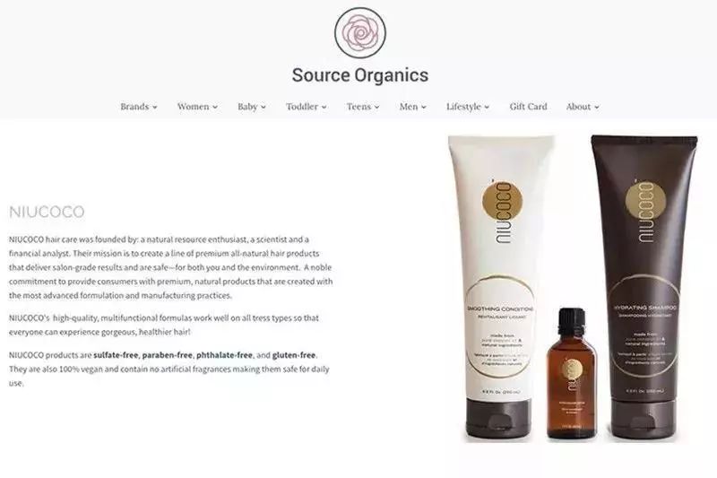 氨基酸洗发水有哪些功效养发,氨基酸养发洗发水