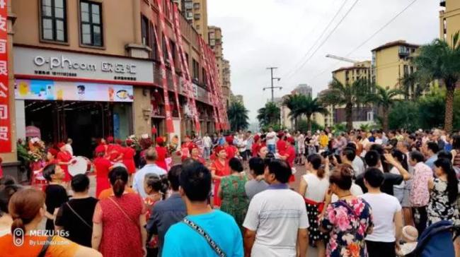 欧品汇进口商品店,欧品汇跨境商品连锁加盟