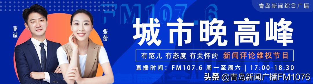 长城宽带退费需要多长时间,长城宽带不退费打12315有用吗