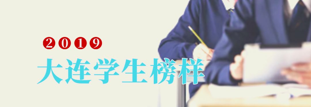 科技榜样丨8中关正：自学大学课程，国际机器人大赛为国争光