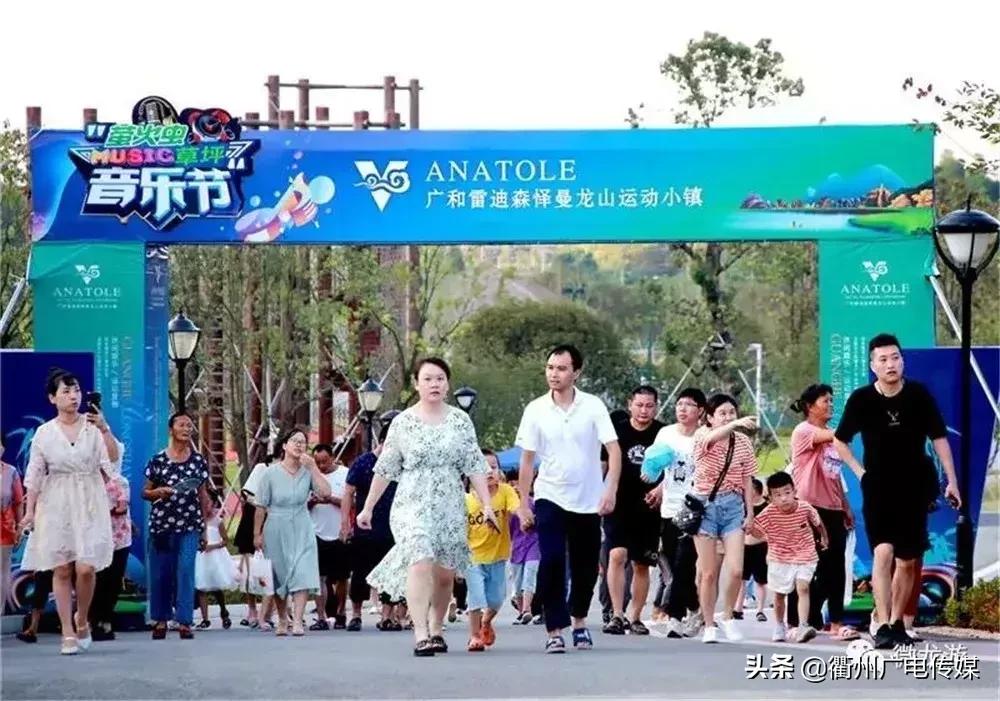 总投资60亿衢州,衢州总投资1400亿什么项目