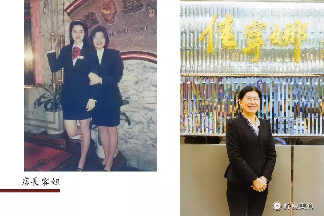 深圳罗湖最好的酒楼,深圳罗湖出名的酒楼