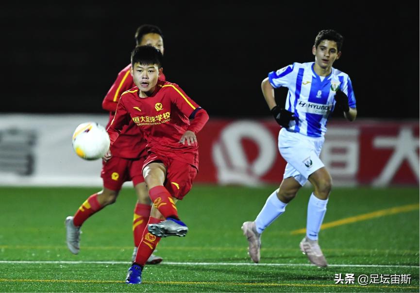 恒大青训球员马德里联赛,恒大马德里冠军赛助力中国足球