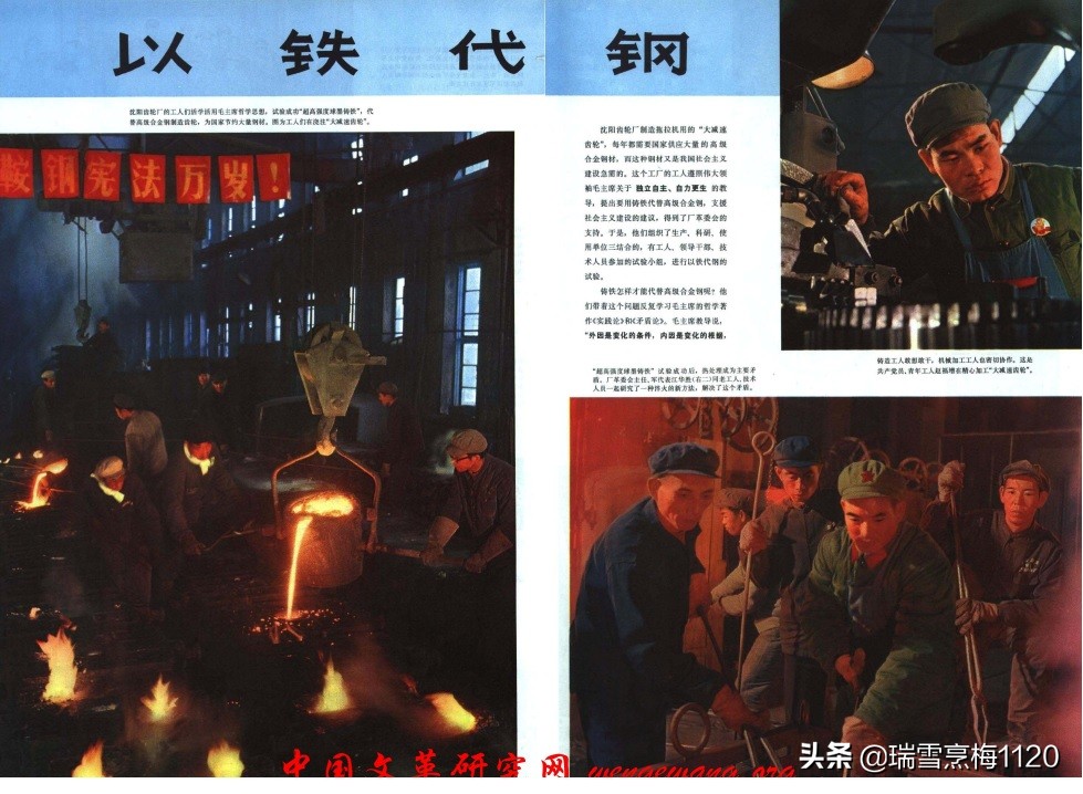 沈阳小型齿轮加工厂,沈阳老工厂都是哪里