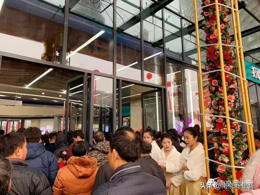 最新南京超级商业体,南京新开业商业综合体