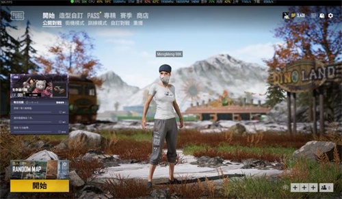pubg维寒迪复活赛在哪,pubg怎么用uu加速器