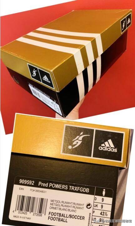 同是穿鞋挑剔的强迫症球星,10年前托尼克罗斯为小贝测试猎鹰鞋