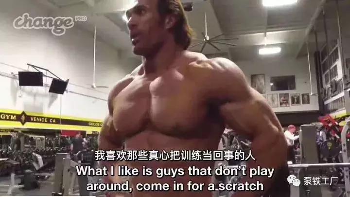 健身大骗局揭秘,揭秘大健康骗局