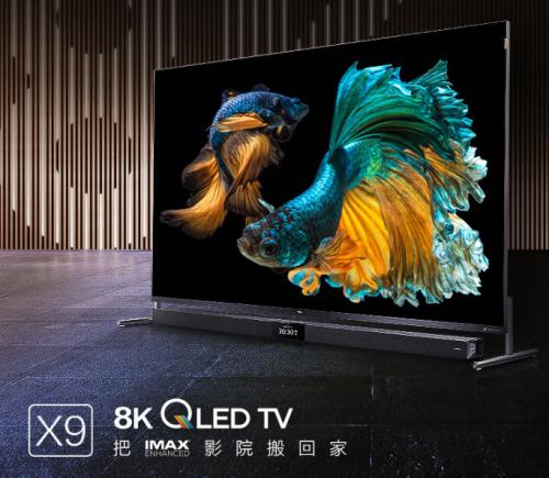 家电圈的那些事儿,家电的那点事