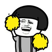 3月机票白菜价！烟台出发！最低145元！老板，我要请假！