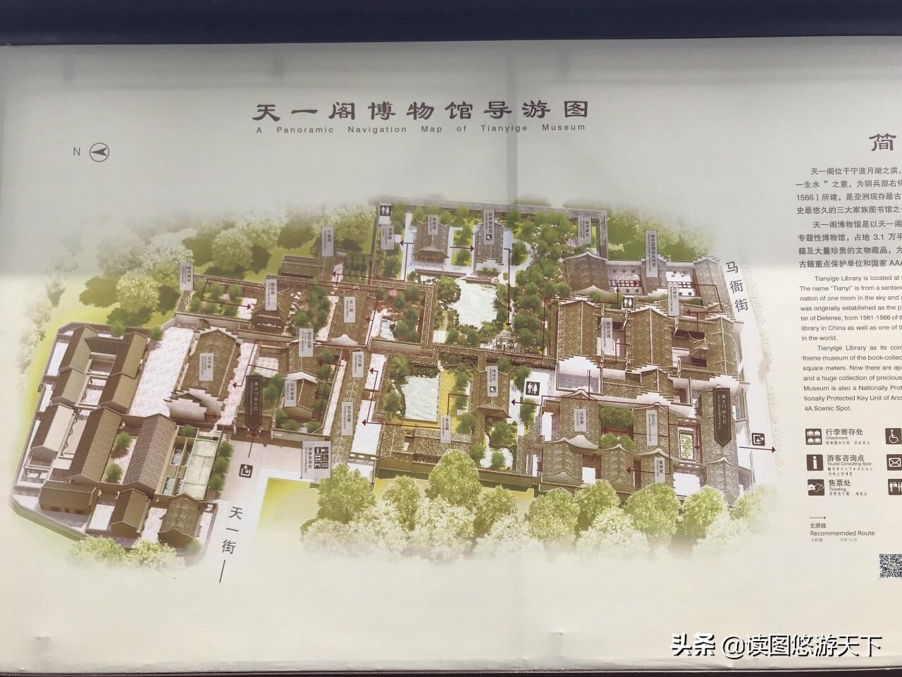 一生必去的十个古迹,最值得去的历史古迹