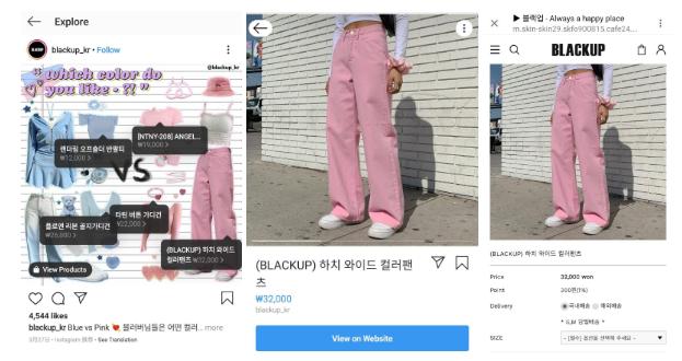海外抖音tiktok如何进行电商带货,抖音跨境电商tiktok入驻