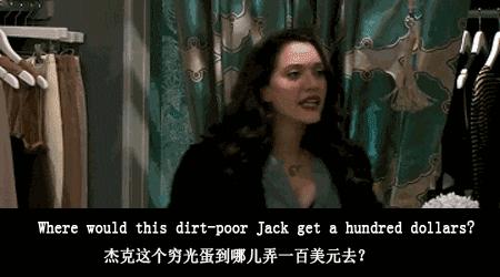 天猫双十一的英语怎么说,双十一网购狂欢节英文怎么说