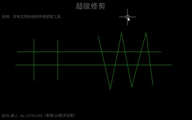 cad外挂功能介绍,cad外挂常用工具