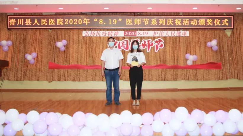 弘扬抗疫精神弘扬正能量,弘扬正能量众志成城抗疫情